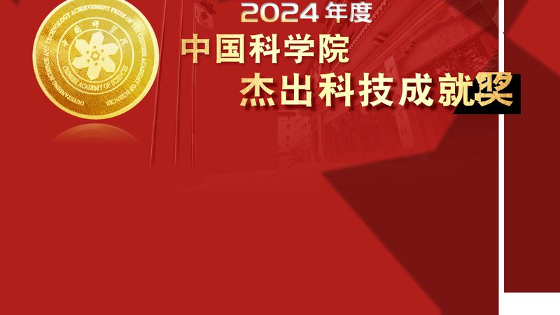 智慧解决方案选型：如何规避三大误区
