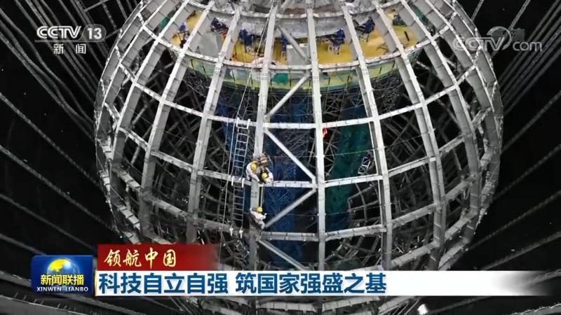 科技服务外包解决方案：企业数字化转型的新引擎