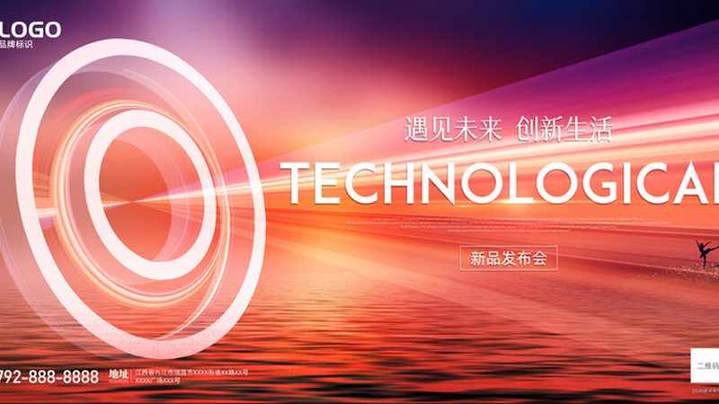 IT系统集成商与安防集成商：服务领域的差异化解析