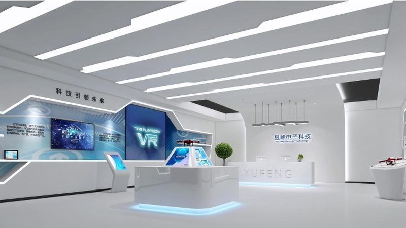 互联网技术产品经理认证：解码职业发展新路径