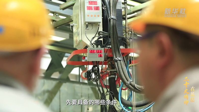教育类APP技术外包开发：关键步骤与注意事项**